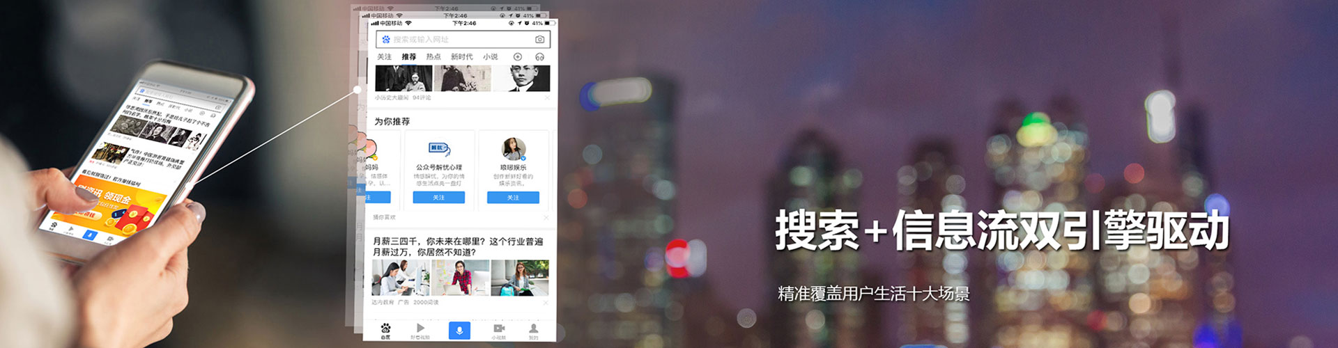 宜丰百度推广优化